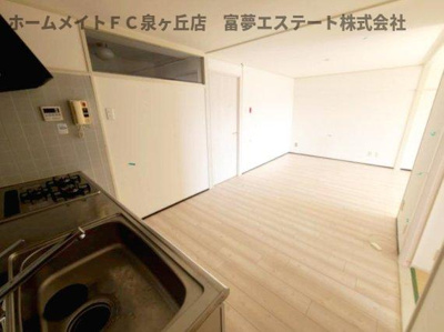 【居間・リビング】 | 泉北若松台AB住宅　1号棟