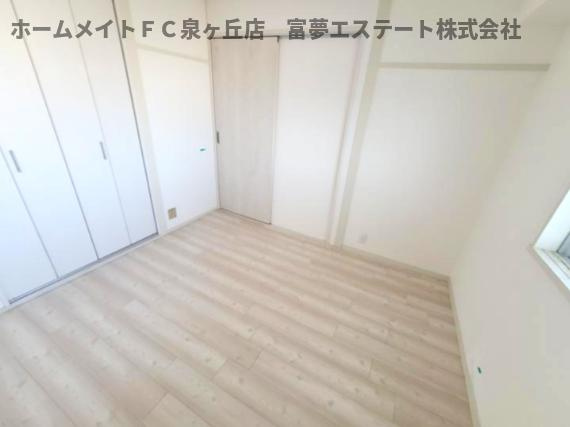 【洋室】 | 泉北若松台AB住宅　1号棟