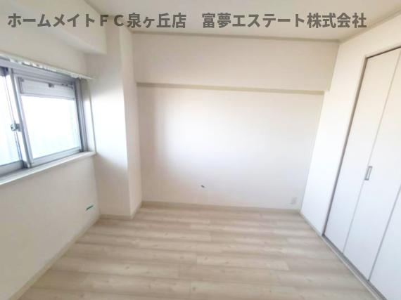 【洋室】 | 泉北若松台AB住宅　1号棟