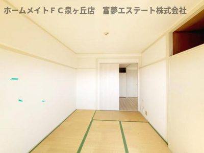 【和室】 | 泉北若松台AB住宅　1号棟