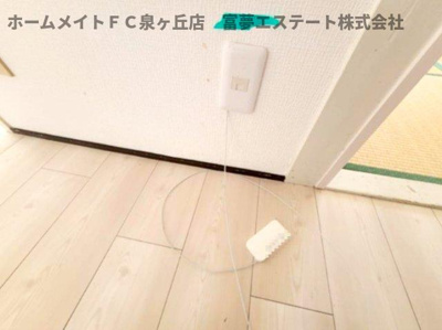 【設備】 | 泉北若松台AB住宅　1号棟 | ネット関連機器