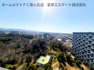 【展望】