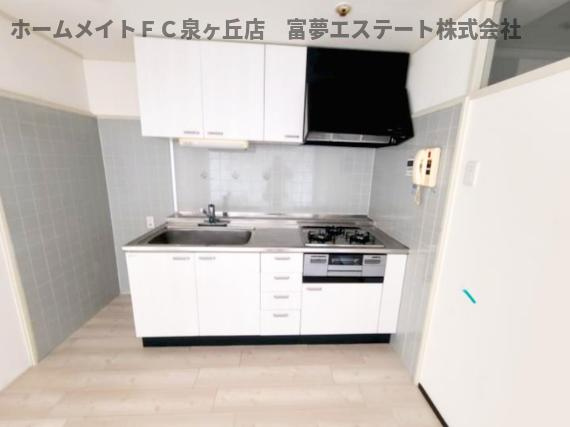 【キッチン】 | 泉北若松台AB住宅　1号棟