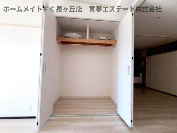 【収納】 | 泉北若松台AB住宅　1号棟