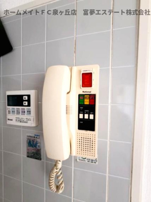 【その他共用部分】 | 泉北若松台AB住宅　1号棟