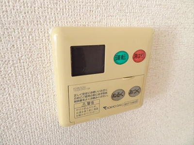 【その他】 | ジョイビル