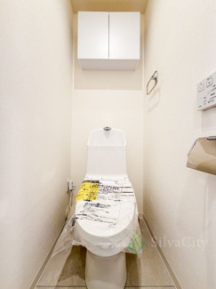 【トイレ】 | ライオンズ三田 | トイレ温水便座機能付