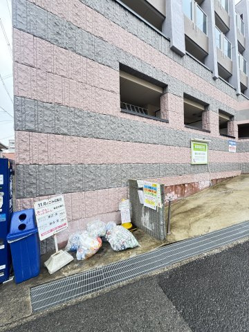サンビルダー六甲山ノ手のその他共用部分