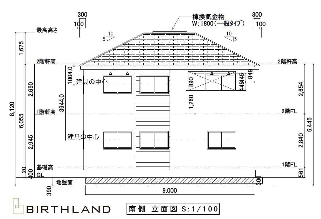 新築戸建・新築建売　いわき市平谷川瀬第2　平三小・平三中の外観パース|2号棟　南側の立面図になります。