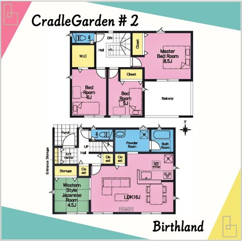 新築戸建・新築建売　いわき市平谷川瀬第2　平三小・平三中の間取り|【4LDK+WIC】全居室収納+リビング＆廊下収納など収納充実の間取りです◎