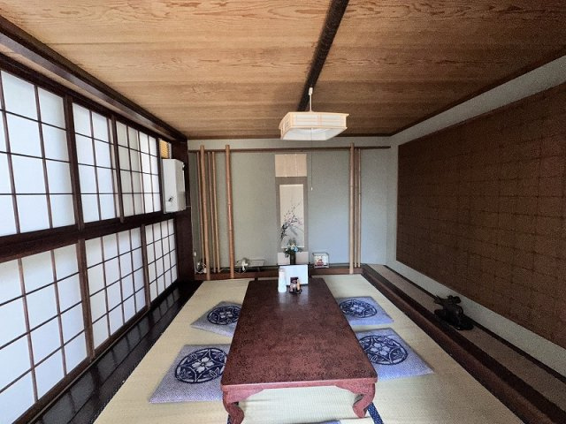 【その他】