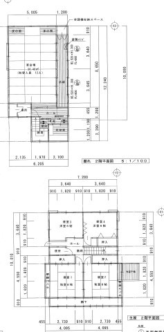 【間取り】 | 2階