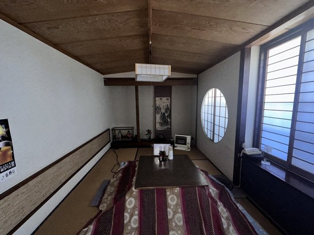 【その他】