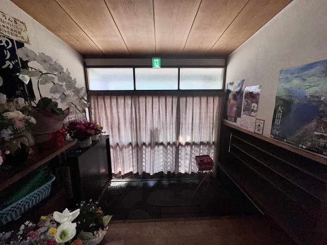 【その他】