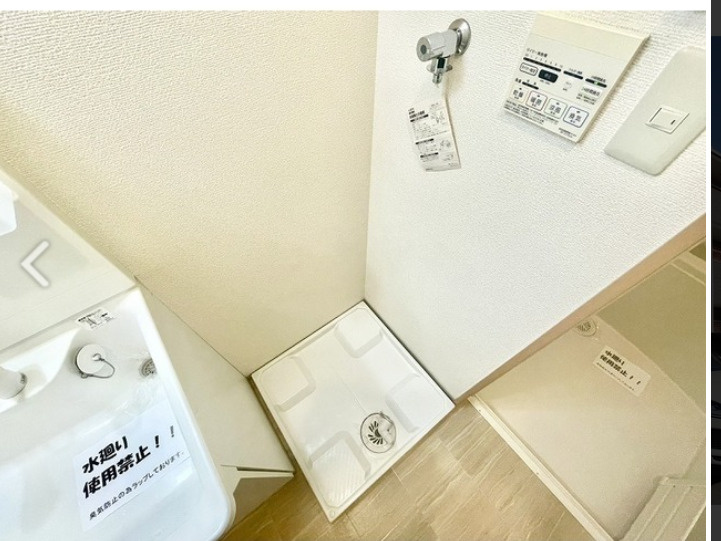 アンプルールフェール平野のその他