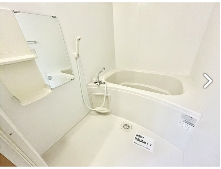 アンプルールフェール平野の浴室