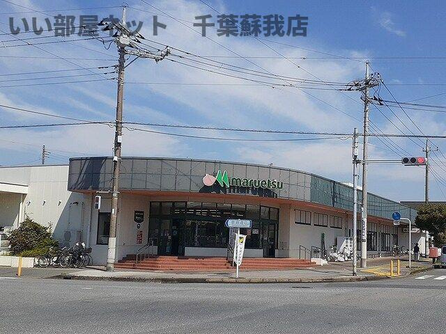 ウルルⅠのその他