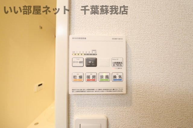 ウルルⅠの設備|浴室乾燥機！雨の日も安心ですね！