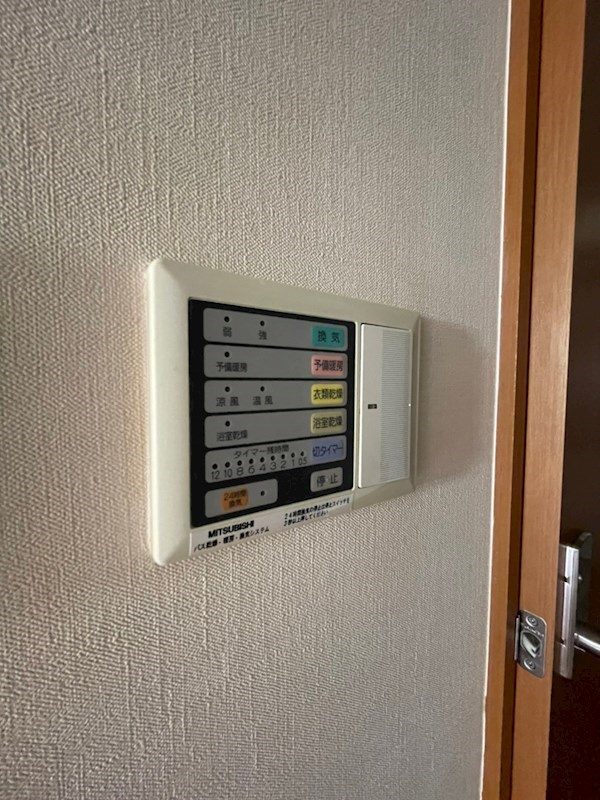 ＫＤＸレジデンス三宮のその他