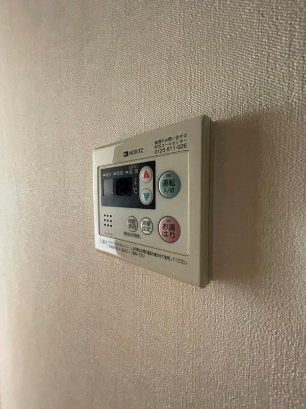 ＫＤＸレジデンス三宮