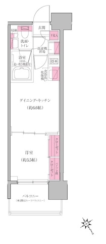 新品家具付きマンション佐賀6(KaGood東京)