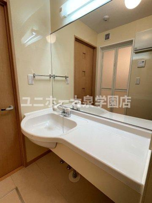 【独立洗面台】 | トレビナ保谷