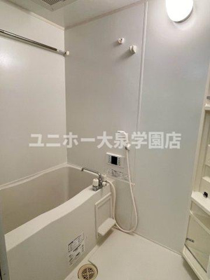 【浴室】 | トレビナ保谷