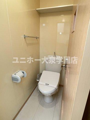 【トイレ】 | トレビナ保谷