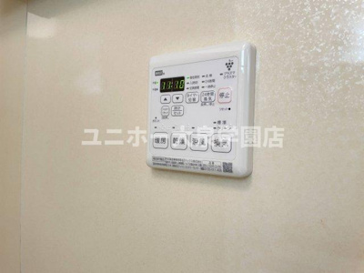 【設備】 | トレビナ保谷