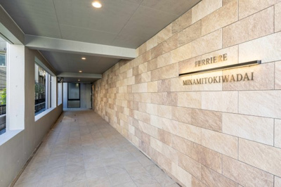 【エントランス】 | フェリエール南常盤台 | エントランスです