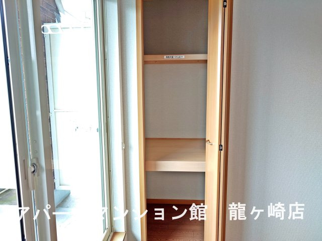さくらヒルズⅡの収納