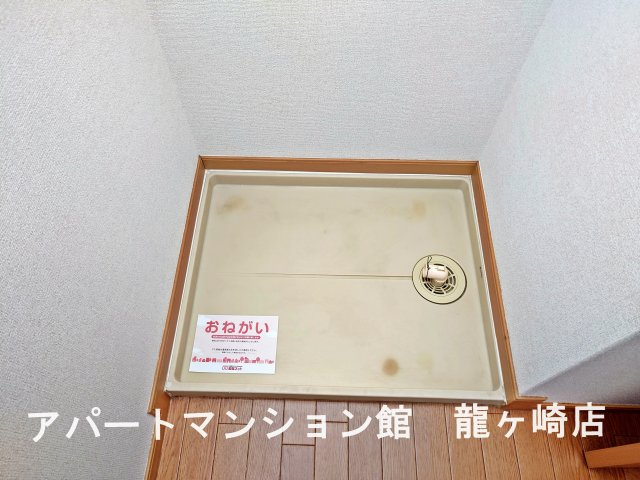 さくらヒルズⅡのその他