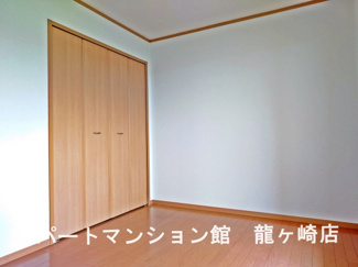 【洋室】 | さくらヒルズⅡ