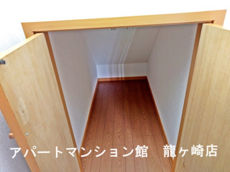 【収納】 | さくらヒルズⅡ