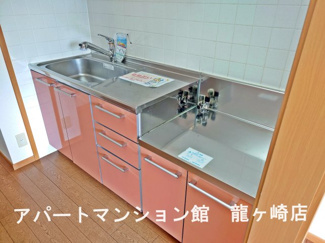 【キッチン】 | さくらヒルズⅡ