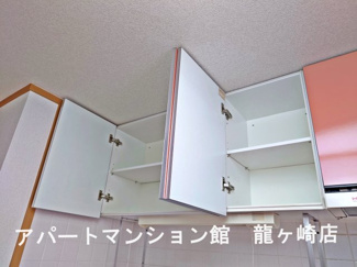 【収納】 | さくらヒルズⅡ