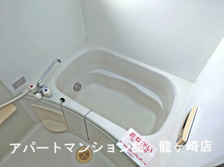 【浴室】 | さくらヒルズⅡ