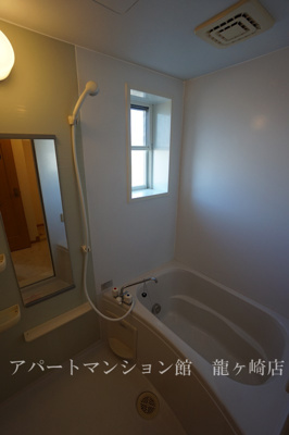 【浴室】 | さくらヒルズⅡ