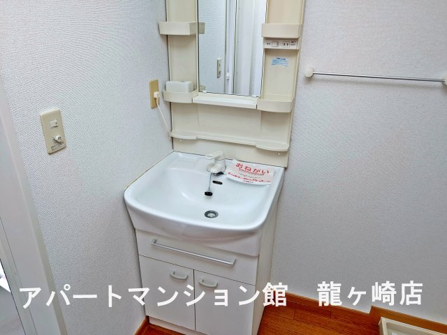 さくらヒルズⅡの独立洗面台