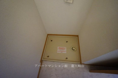 【その他】 | さくらヒルズⅡ | 室内洗濯置場
