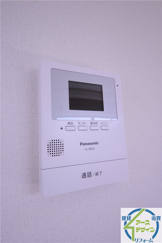 玉木マンションのセキュリティ|※類似部屋