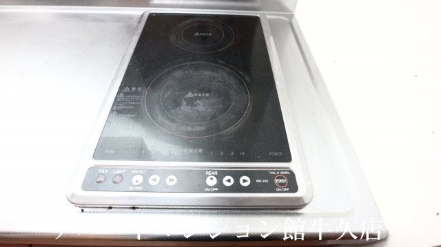 レオパレスアイステイつくばのキッチン