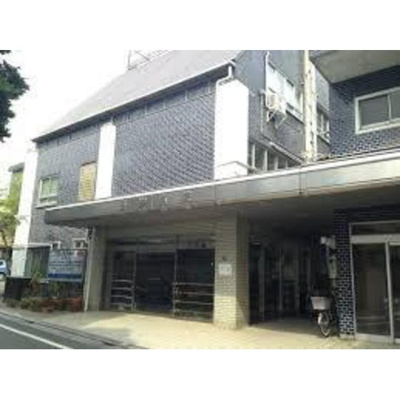 【周辺】 | サンクレイドルレヴィール池袋 | 病院「医療法人社団大成会長汐病院まで610ｍ」