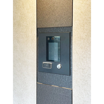 【その他共用部分】 | コスモグラシア板橋区役所前 | オートロック