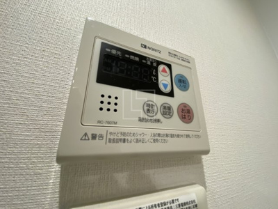 【設備】 | ドゥーエ立売堀 | ドゥーエ立売堀　給湯設備