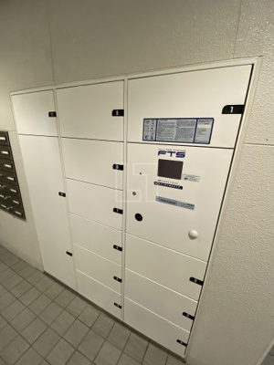 【その他共用部分】 | ドゥーエ立売堀 | ドゥーエ立売堀　宅配ボックス