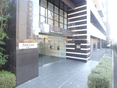 【エントランス】 | パークキューブ武蔵小杉
