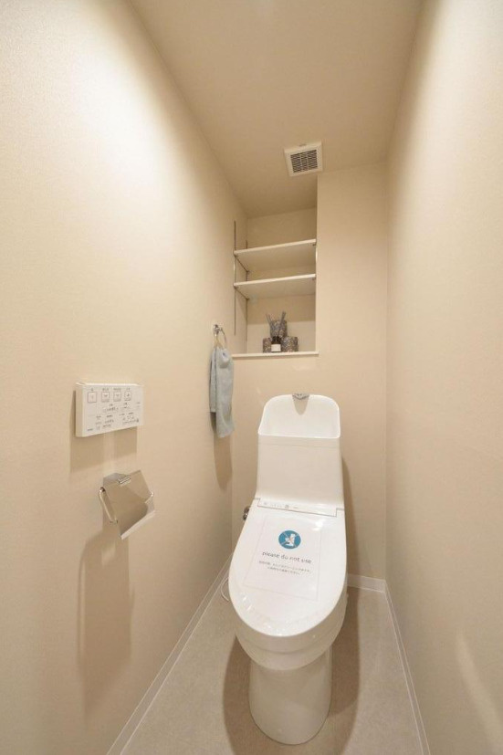 パークシティ本牧F棟のトイレ