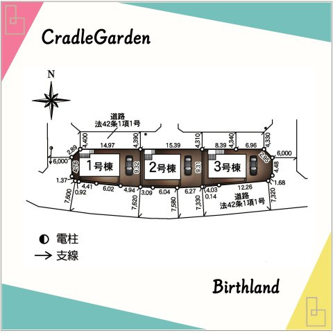 新築戸建・新築建売　いわき市平谷川瀬第2　平三小・平三中の区画図|【3号棟】■敷地面積：145.38㎡■建物面積：102.46㎡■駐車場2台■3方道路の角地