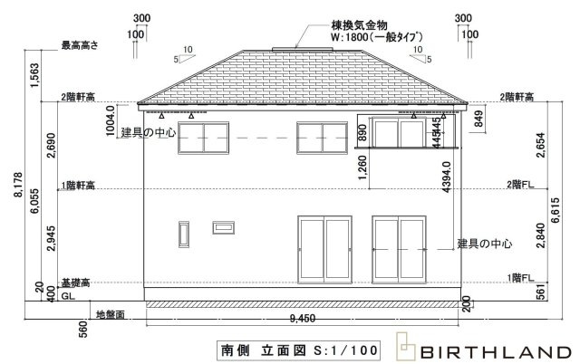 新築戸建・新築建売　いわき市平谷川瀬第2　平三小・平三中の外観パース|3号棟　南側の立面図になります。